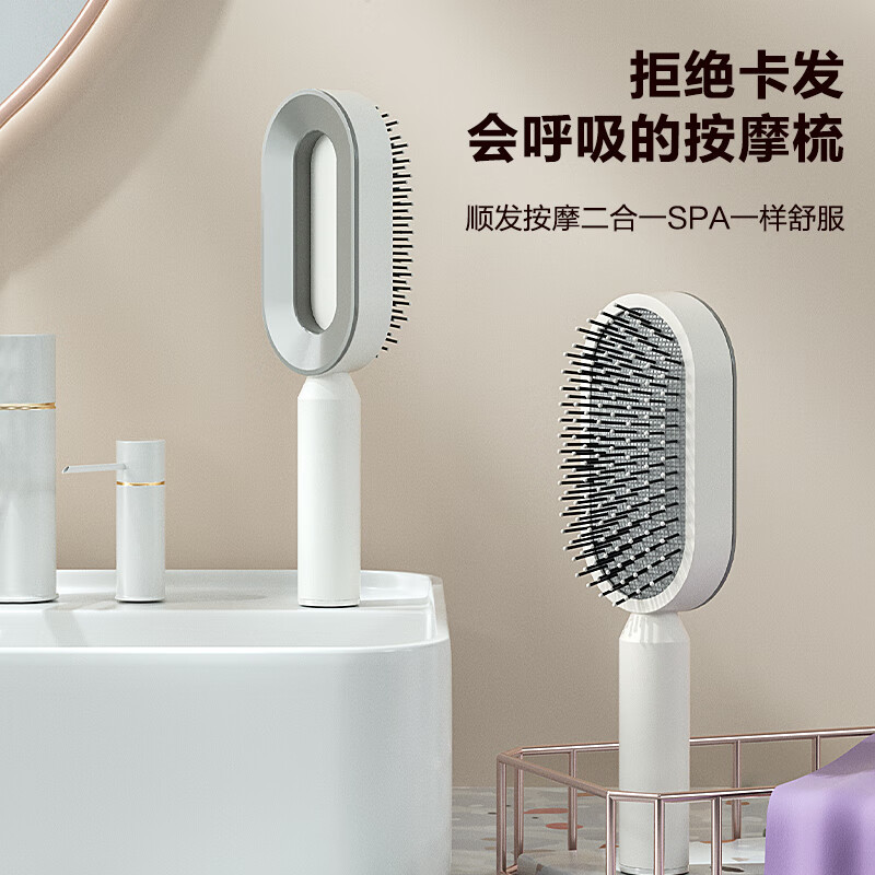 Pein de masaje para niños Pein de aire para cabello flojo Pein de aire para cuero cabelludo Pein de cabello largo para casa Pein de cabello rizado