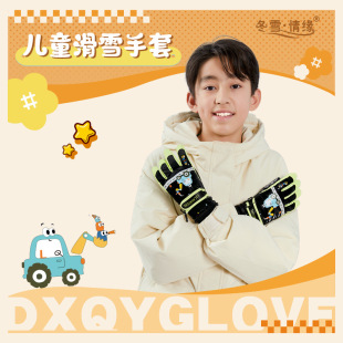 �S�Ҷ��Ʒ���ɺ���q��ָ���׷�ˮ��ů�T�ЉT�fӡ���ھ�C��ѩ����