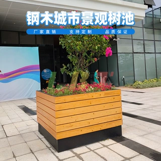 力必特户外塑木花箱防腐树脂种植长方形道路市政工程隔离带定制