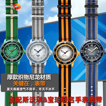 �m�䌚����SWATCH ˹������ʮ�x�ֱ펧 ������ˮ͸��������ʿ