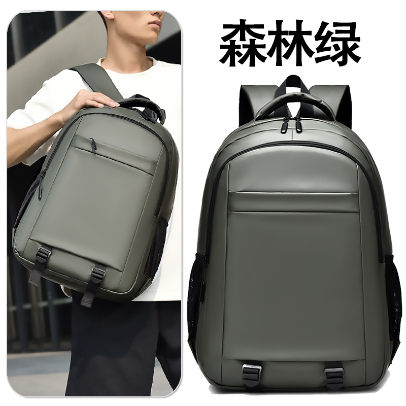 Mochila de moda transfronteriza de gran capacidad para hombres, mochila de viaje al aire libre, mochila de computadora, mochila impermeable para hombres