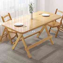 实木可折叠餐桌家用简易桌子长方形小户型吃饭圆桌户外摆摊四方桌