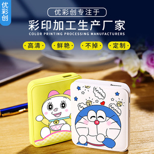 ���zABS�⚤���a���L �⚤��ӡ ������ƷUV��ӡ ��ӡ UVƽ��ӡ