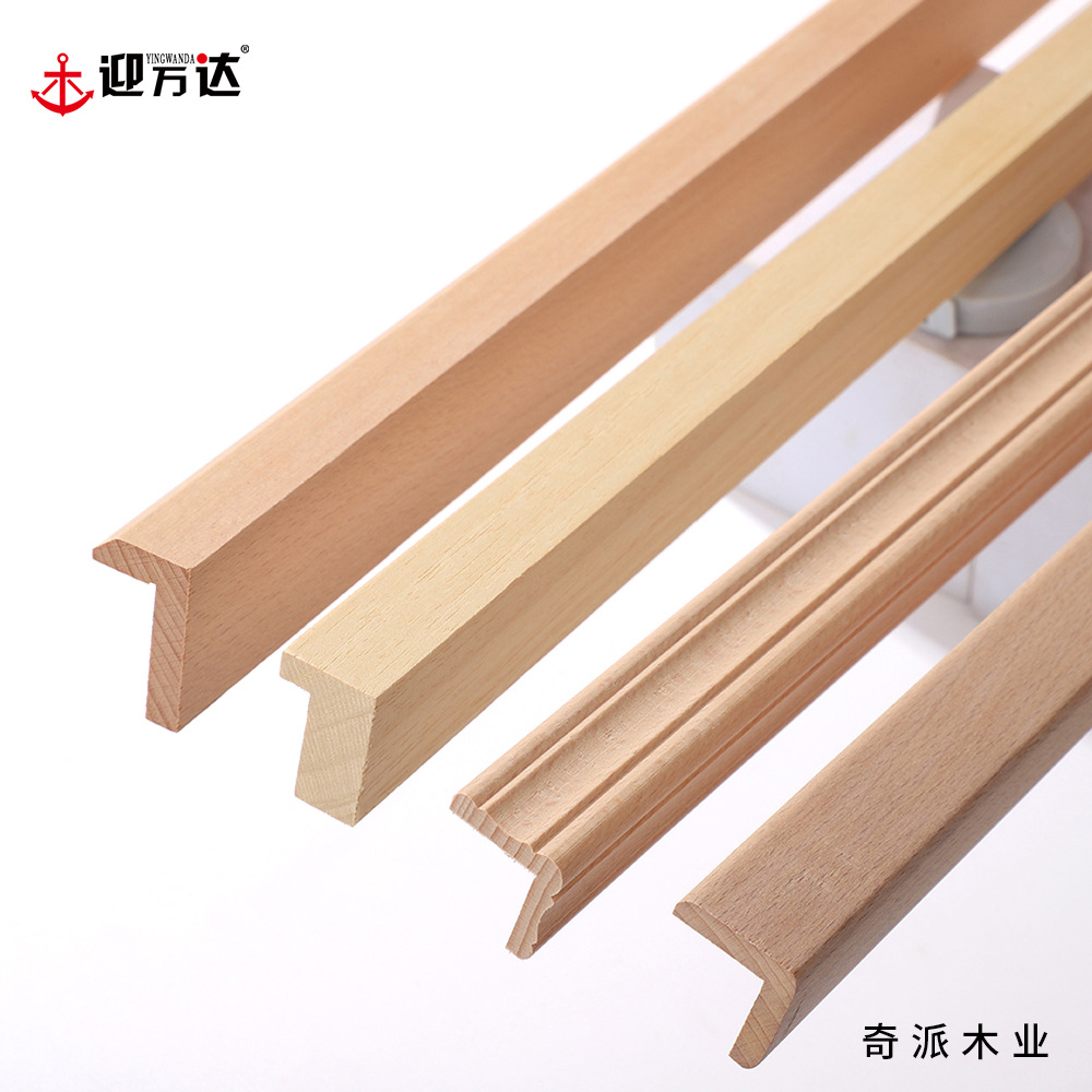 实木平面装饰线条东阳木雕客厅吊顶阴角线电视背景墙顶角线踢脚线