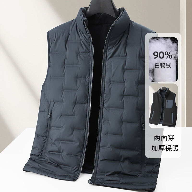 Men's Down Vest 26 Autumn/Winter 90% White Duck Down Warm Reversible Youth Casual Lightweight Sleeveless Down Jacket