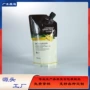定制500ml软包装吸嘴袋沐浴露