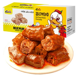 鸭肉零食;鸡肉零食;海带零食