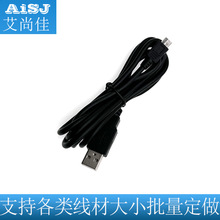 �֙C�������Α�C��늾�V8��׿����߿�侀���l���ڹ��S