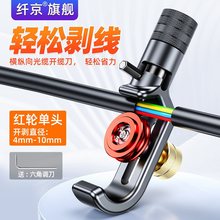 ِ�w���w�������M�v����|�_�|��4-10MM�_����8-30MM�z�b��|���|