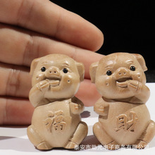 ��ľʮ����ФС�i耳׿����diy���ɢ�������ͨ�ɐ�С���i���l