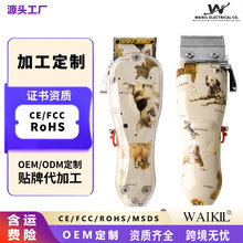 �羳����ë�l�޼������{������؈����Ƽ��ɳ��ʽ����늄����l��