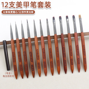 �¿�̴ľ�U���׹Pˢ���b12֧�׮������L�����⯟�u׃�P���׹P����