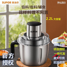 �K����늄ӽg��C����2.2LС�Ͷ๦�܏N������C����C�냺�oʳ�C