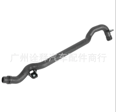 11537502525 11531705210 Suitable Other brake systems - 11531705210