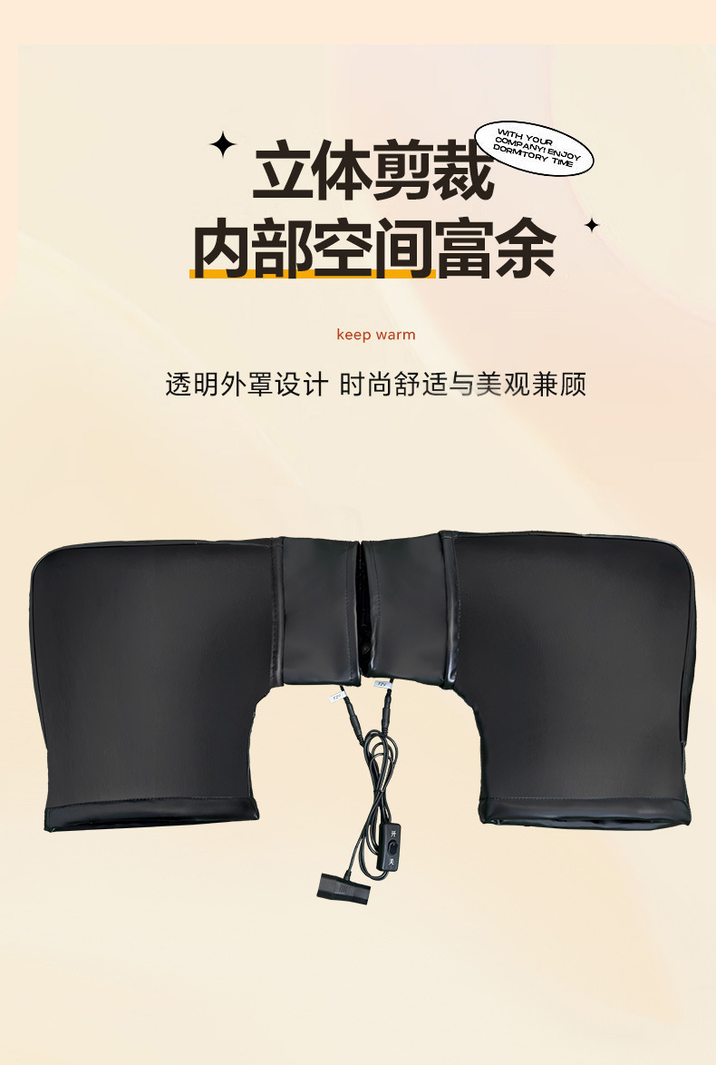 Electric Vehicle Electric Heating Handlebar Cover, Motorcycle Heating Handlebar Cover, Battery Vehicle Electric Heating Hand Guard, Charging Handlebar Warmer Cover