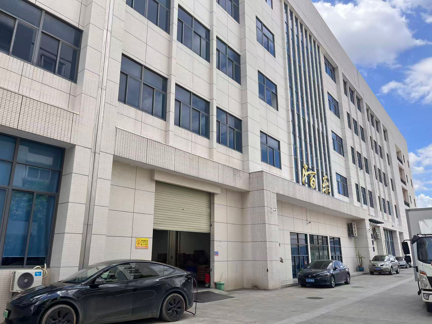 微信图片_20250912203934_60_267