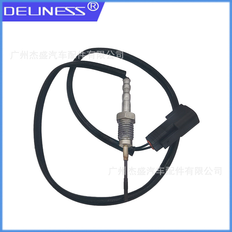 Cross-border Hot Selling Vehicle Exhaust Emission Temperature Sensor HS02-187G0
