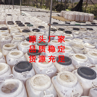 ���۰ٻ������ۗ������������G�l��ɽ����鲘����r���Ԯa�߻���