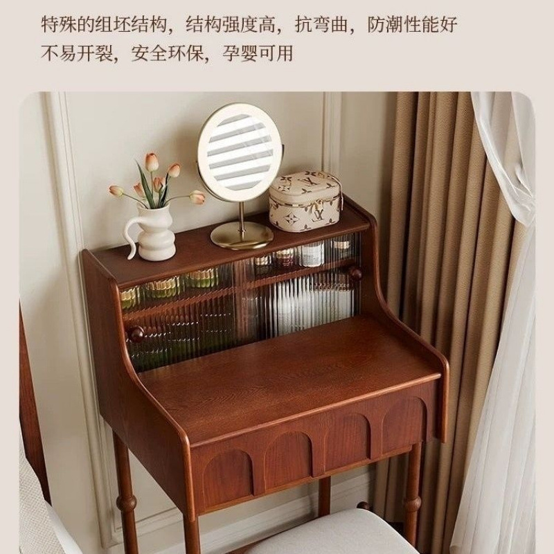 法式中古小型复古风梳妆台小户型实木卧室床头化妆设计师化妆台|undefined
