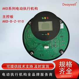 执行机构;阀门配件;球阀