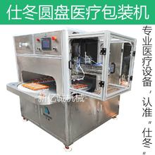 ȫԄӸЧtеϰbC taƷĤݚbC