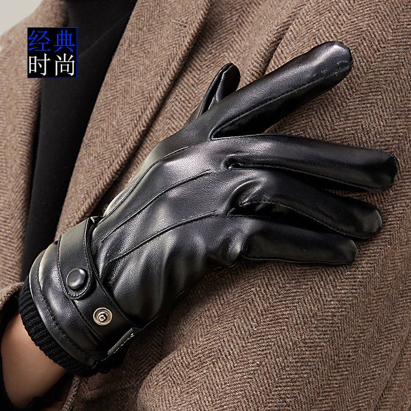 Leather Gloves for Men, Winter Cycling, Fleece-Lined, Warm, Windproof, Waterproof, Touchscreen Compatible, for Riding Motorcycles and Electric Bikes, for Women and Adults