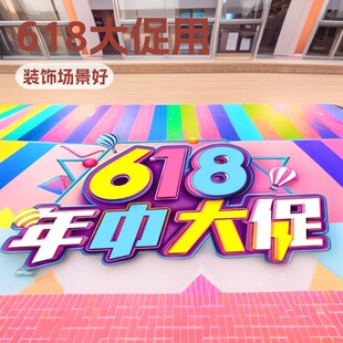 618��ٻ�Ӻ����b��N����k���Қ�Շ��������õ����N���Y��