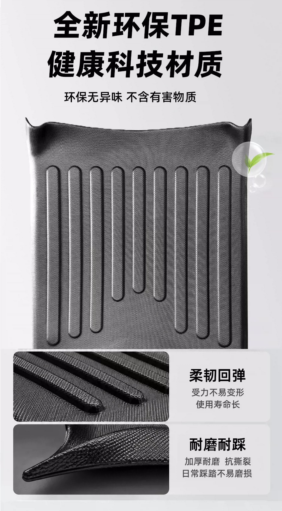 Suitable for Ninebot electric scooters, Q85C footrest pad, waterproof, Q70C/Q80C battery-powered scooter footrest pad, pedal pad