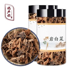 �Ұײ� ��ș�� ���~�Ұײ� ���ײ� �ұڲ� �t����50g/��