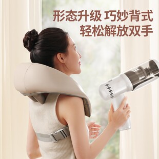 Cross-border Shoulder and Cervical Spine Massager Charging Electric Household Multifunctional Automatic Calf Waist Massage Shawl Portable