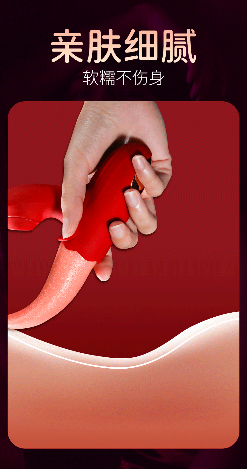 Cây Massage 2 Đầu Có Lưỡi Liếm Bú Cây Massage 2 Đầu Có Lưỡi Liếm Bú