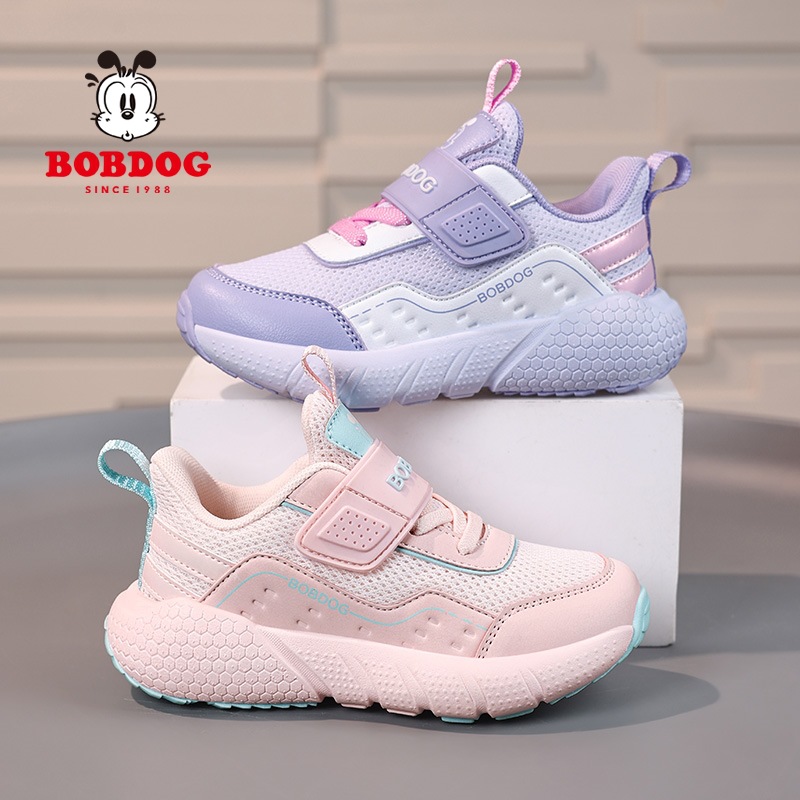Babudou Girls' 2026 Spring and Autumn Breathable Mesh Sneakers Lightweight and Comfortable Velcro Girls' Slip-On Running Shoes