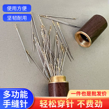 ���u���S�����⴩�ä����ֿp��ֹ�diy�p�·�ᘾ�ľͰ�ᘹ���