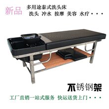 ɳ�����P�̩ʽϴ�^���S���������l�_ˮ�����l��l�ț_�^��