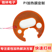 늟�Ĥ�͸ߜ�pi�ӟ�Ƭ���԰l��Ĥ��偰l��ƬPET���������ӟ�Ĥ