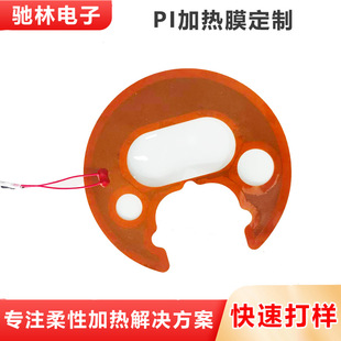 늟Ĥ͸ߜpiӟƬ԰lĤ偰lƬPETӟĤ