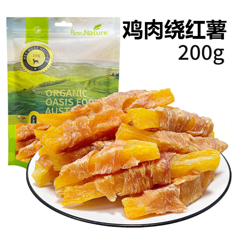 Fábrica de venta directa de perros aperitivos pollo pato seco alrededor de otoño alimento para mascotas perros grandes y pequeños palo de entrenamiento de perros