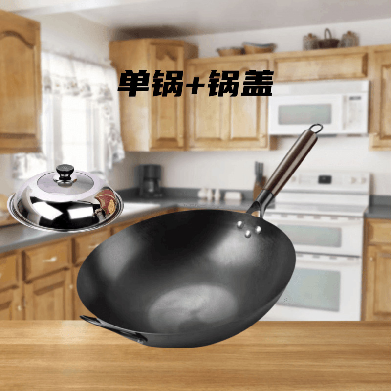 귀형[단일냄비+뚜껑]