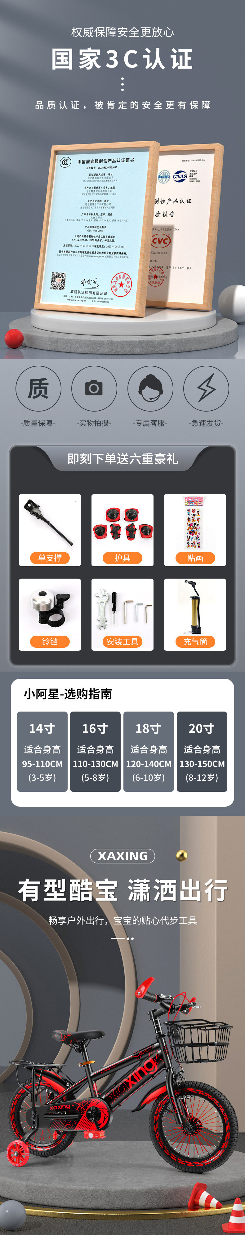 e0a94a98-cdfa-4d92-8022-d109150c3c9f.jpe