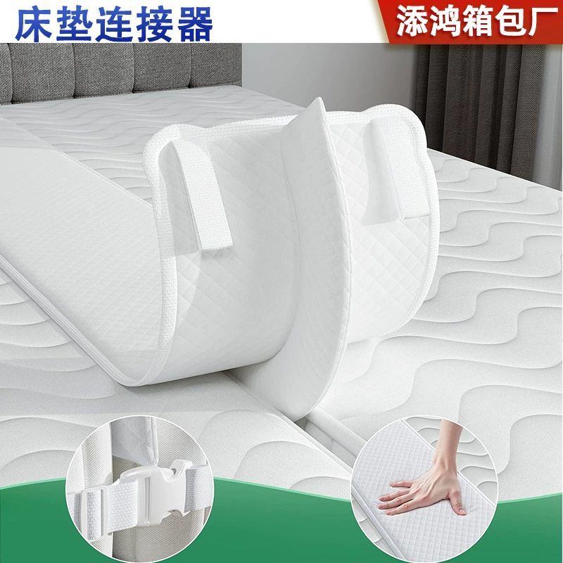 Хлопок памяти кровать мост бесшовный матрас разъем двуспальная кровать мост кровать кровать кровать шов шов адаптер кровати регулируемый