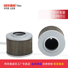 ��Ӧ�ڻ�172137-73700������о����������55����70հ��35ͭ��