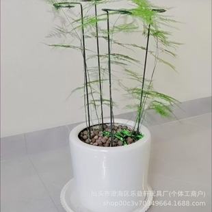 Floral Wrought Iron Support Frame Support Rod Gardening Flower Stand Climbing Vine Anti-Flower Stand Plant Anti-Falling Fixing Bracket Flower Pot