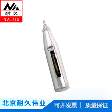 ���Y�u���B�������șz�y�x�� ɰ�{�؏��xNJ-20