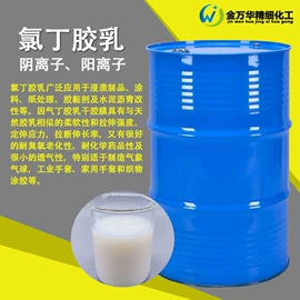 其他生物化工;化工中间体;分析试剂