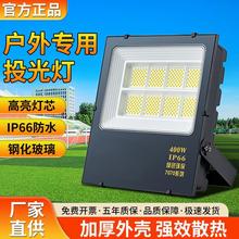 LEDͶ܇g}ˮ300WT^VͶ