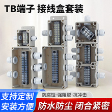 ��ˮ�Ӿ��Ў����ӷ���ˮ����������ͨ�O���Դ��|늾��־���