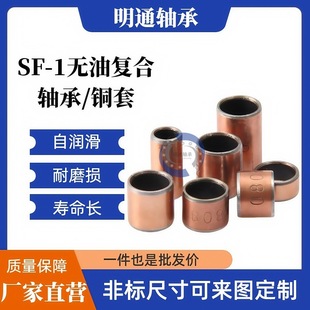 SF-1�ͺ��~�� MDZB��ʽ�r���S����ĥ�� �_���~�׃ȿ�15/16/18/20