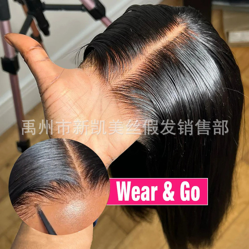 Wear & Go Straight Wigs straight strip rubber-free head cover in stock large quantity discount