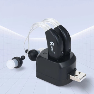 Amazon Best Selling Hearing Aids for the Elderly Ear-Hanging Noise Reduction Sound Amplifier Charging Binaural Wear English Foreign Trade