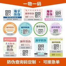 ƷZ؛ԴaΘ˺׷ݴazNһһaΘ˺